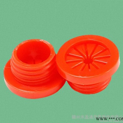 塑料緊固件 接線柱接線端子紅色 通訊行業(yè)