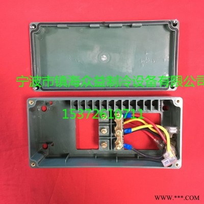 比澤爾/Bitzer接線盒4EC-6.2Y 4EC-4.2-40S 4FC-5.2Y 4FC-3.2-40S