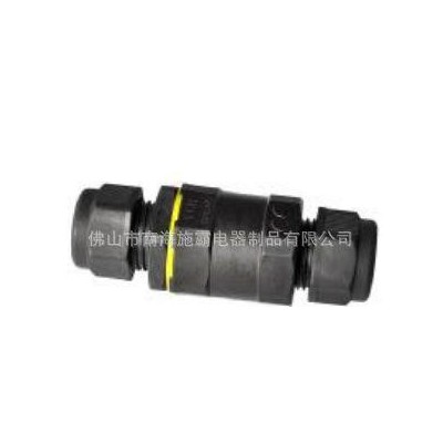 32A 450V CE ROHS認證防水接線柱