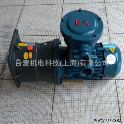 YBX3防爆電動機氣體隔爆三相380V銅芯馬達礦用煤安BT4/CT4變頻防爆電機