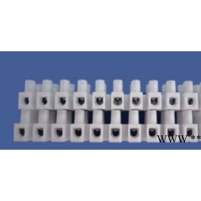 現(xiàn)貨接線(xiàn)柱/接線(xiàn)端子/接線(xiàn)排PA9HDS VDE UL CQC ROHS(圖)