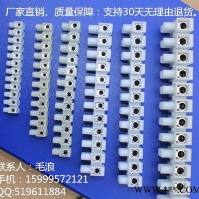 金比PA10HDS-12P帶彈片接線(xiàn)柱