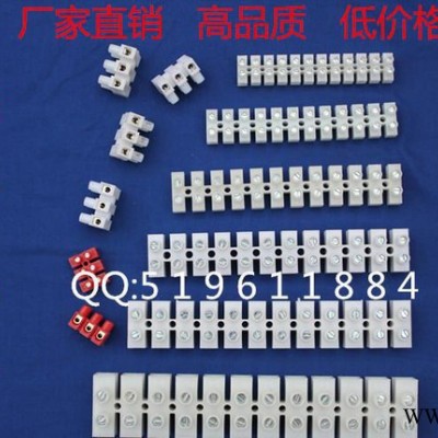 大電流端子 大功率接線柱 PA18H
