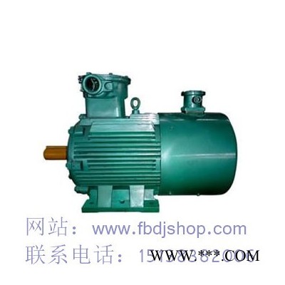 YBX3-250M-4防爆電機