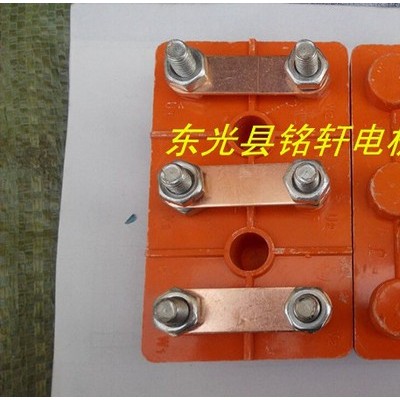 銘軒電機(jī)配件廠專業(yè)生產(chǎn)各種型號(hào)電動(dòng)機(jī)接線板 接線柱