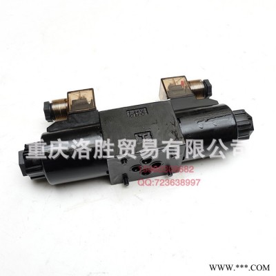 耐用油研型換向器高壓電磁換向閥DSG-02-3C3-DL重慶現(xiàn)貨
