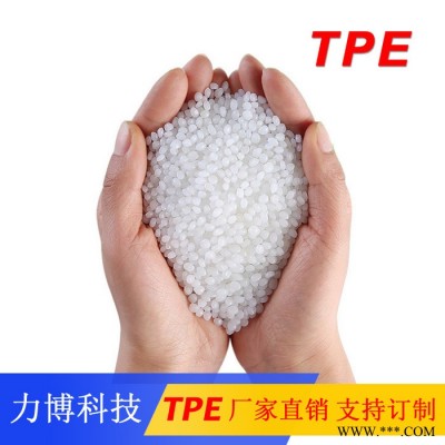 TPE光伏電纜及接線盒材料