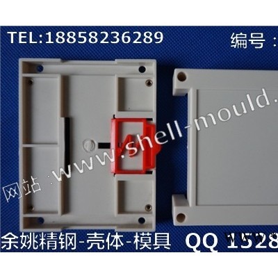 精鋼模具廠供應(yīng)塑料儀表外殼 plc控制器殼 電源盒 接線盒 115x90x40工控機(jī)殼
