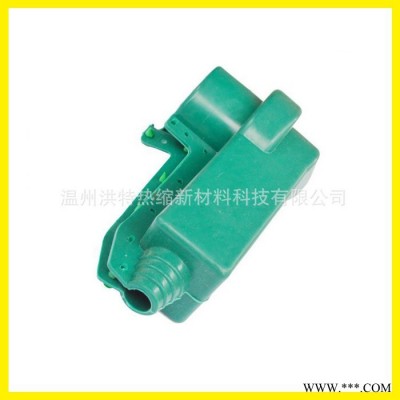 洪特?zé)峥s母排接線盒母排接線盒接線盒 洪特1KV,10KV,35KV母排接線盒母排絕緣盒