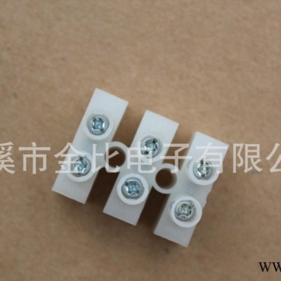 草地燈用三位 接線柱 500-3P