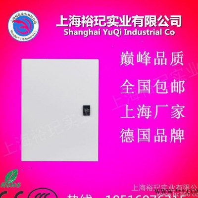 南京接線盒，威圖接線盒，防水接線盒，IP66接線盒，按鈕盒