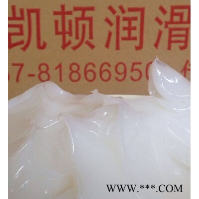 供應(yīng)凱頓潤滑油廠家碳刷滅弧潤滑脂,換向器潤滑脂