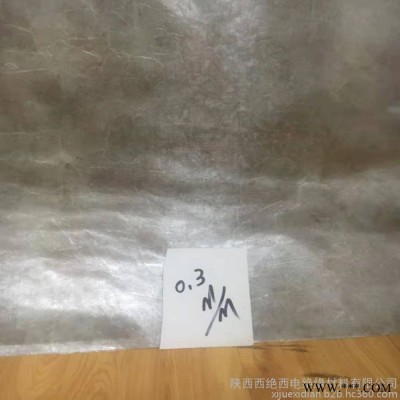 XD西絕西電5536-1環(huán)氧換向器粉云母板