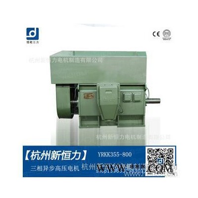 高壓電機(jī)維修YRKK系列電機(jī)