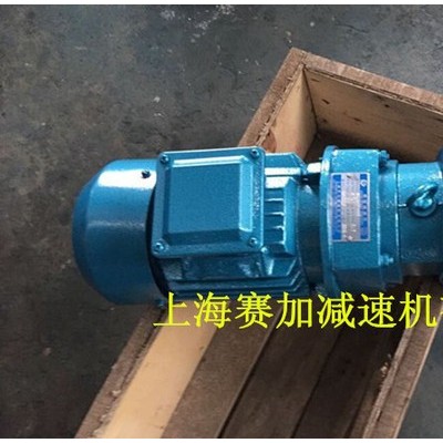供應(yīng)T8齒輪換向器T10齒輪換向器