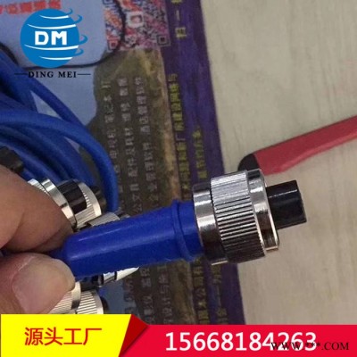 FJHG-6型礦用光纜連接器 三進三出光纖接線盒 本安光纜盤纖盒**