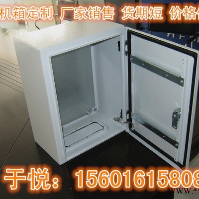 防爆接線盒,直通接線盒,三通接線盒 鑄鋁盒