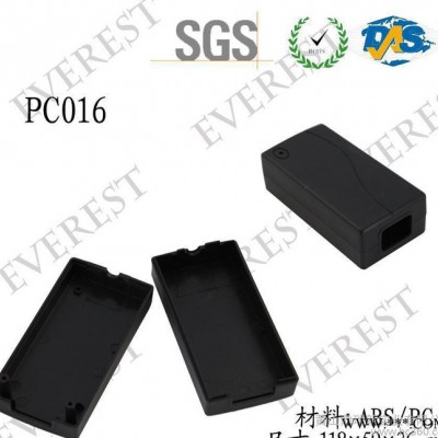 黑色接線盒【太陽(yáng)能接線盒，塑料接線盒】PC016