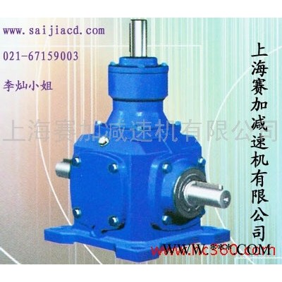 供應(yīng)T6換向器T7換向器