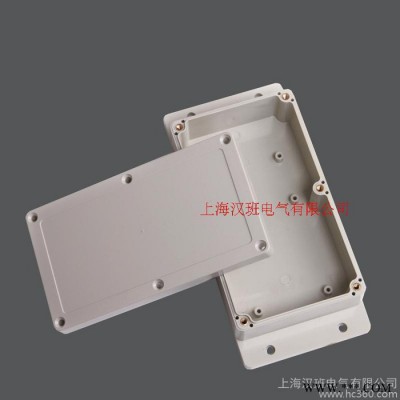 塑料防水盒200*120*67   塑料接線盒 接線盒 安防電源接線盒 ABS防水盒 接線盒