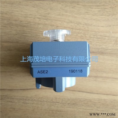 SIEMENS西門子 ASE1 ASE2 ASE12 電磁閥接線盒ASE1 ASE2 ASE12