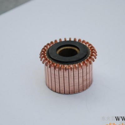 專業(yè)生產(chǎn)**電機(jī)換向器