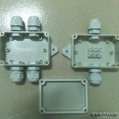 路燈防水接線盒 KD-2P端子接線盒