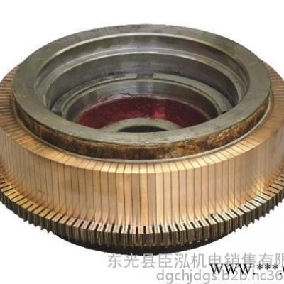河北臣泓機(jī)電大量供應(yīng)直流電機(jī)換向器