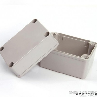 DS-AG-0811-1電纜接線盒/塑料接線盒/防水分線盒/