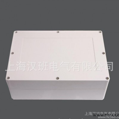 led電源接線盒 abs防水接線盒 接線盒塑料380*260*140 路燈接線盒