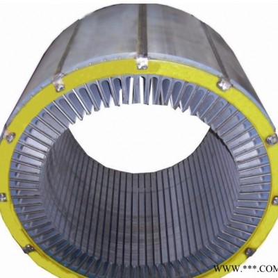 防爆電機(jī)定轉(zhuǎn)子沖片鐵芯 各種型號電機(jī)定轉(zhuǎn)子鐵芯沖片