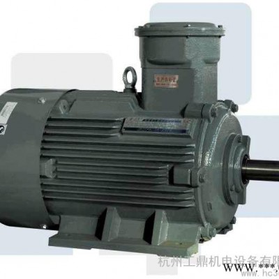 供應(yīng)西門子Siemens西門子貝得YB2防爆電機(jī)西門子電機(jī)