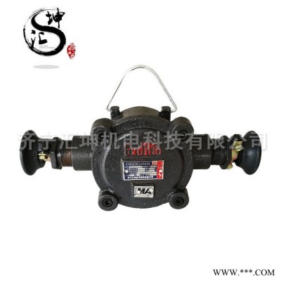 接線盒BHD2-40A低壓電纜接線盒BHD2-40A礦用接線盒BHD2-40A/2T