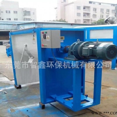 專業(yè)生產(chǎn)臥式攪拌機(jī) 智鑫機(jī)械值得你信賴 配防爆電機(jī)的臥式攪拌