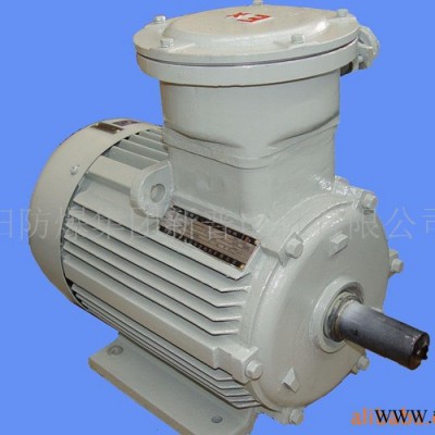 YB2YB系列防爆電機(jī) YB160L-4 15KW1500轉(zhuǎn)
