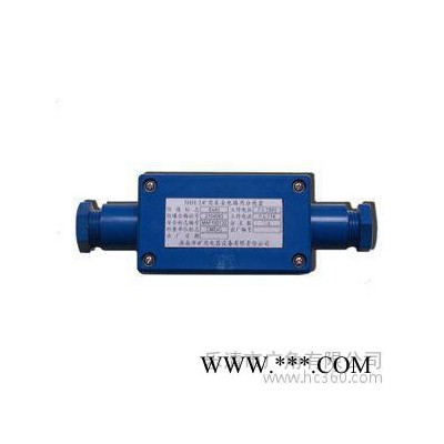 供應(yīng)廣角JHH-2本安電路用電纜接線盒礦用接線盒 防爆接線盒