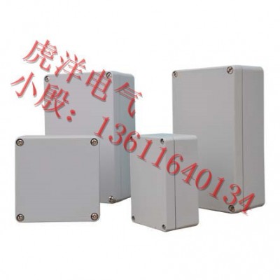 精巧型鑄鋁接線盒，結(jié)構(gòu)美觀防護等IP68防水接線盒