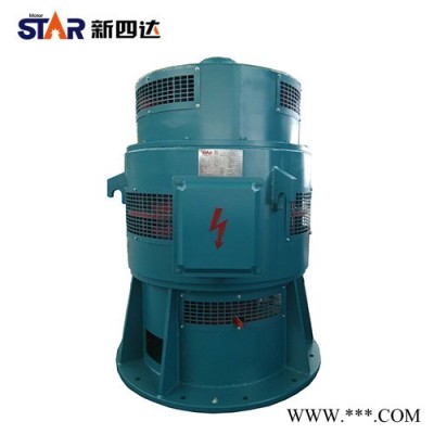 新四達(dá)YSL-15-10-400KW 6000V 系列軸流泵專用立式三相異步高壓電動機(jī) 高壓電機(jī) 高壓電機(jī)