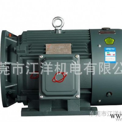 現貨** YSJ160L-4注塑機專用電動機 三相異步直流電機