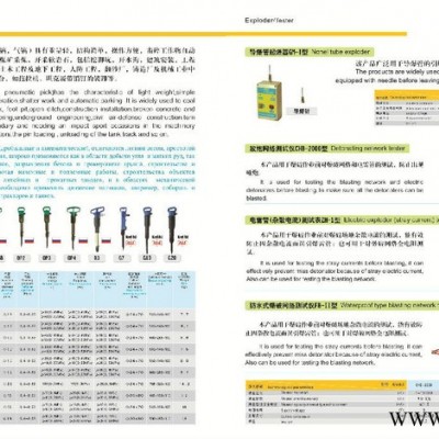 澤龍ZQ-4直流牽引電機，直流電機，3.5KW直流牽引電機 直流牽引電機質(zhì)量