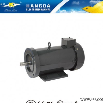 直流電機(jī) 直流電機(jī) 直流電機(jī)
