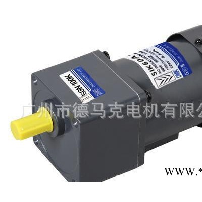 AGV專用直流電機