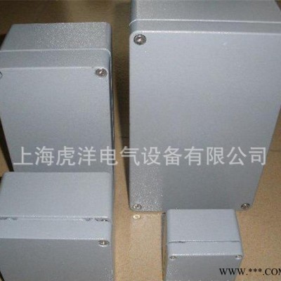 電纜鑄鋁防水接線盒 電纜盒 接線端子盒 IP66 直銷