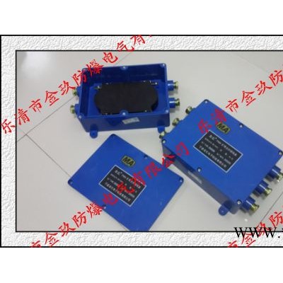 供應(yīng)FHG4光纜接線盒
