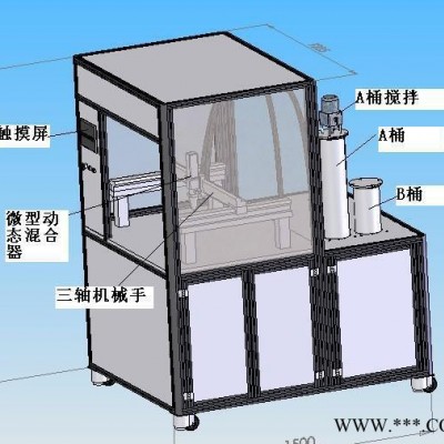 蘇州接線盒點(diǎn)膠機(jī)
