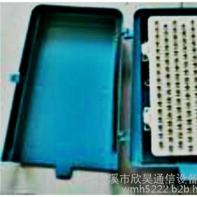 電纜接線盒 5對室外鋁制分線盒 綠色電話分線盒