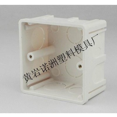 供應(yīng)諾洲接線盒模具制造