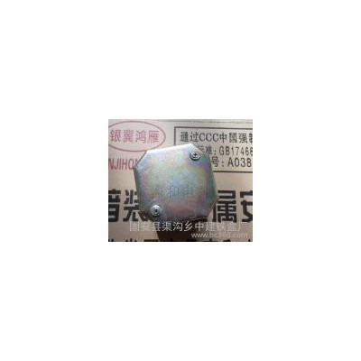 誠招3C認證金屬暗裝接線盒等代理加盟