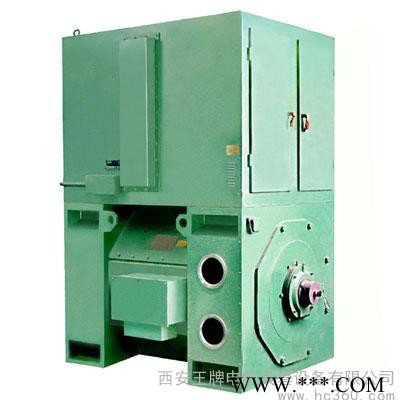 供應(yīng)Z系列直流電機(jī)