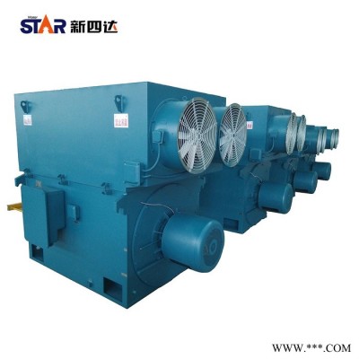 新四達(dá)YRKK9001-8-3150KW 6KV 三相異步高壓電動(dòng)機(jī) YRKK電機(jī)生產(chǎn)廠家  YRKK高壓電機(jī)